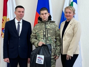 Вручили ключи от квартир