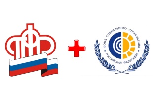 Важная информация