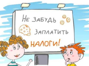День открытых дверей