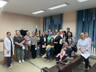 Конкурс социальных проектов для НКО