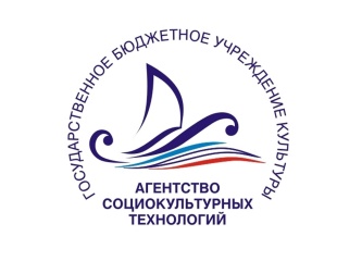 Президентский фонд культурных инициатив запускает заявочную кампанию 