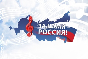 Приглашаем вокалистов к участию!