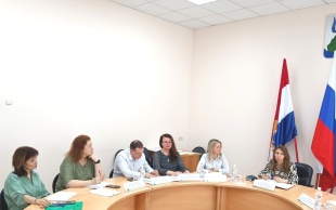 Межведомственная комиссия 