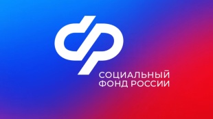Дополнительный день