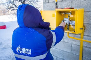 В Жигулевске газифицирован дом участника СВО