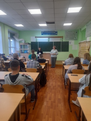 Профилактическая беседа со школьниками 