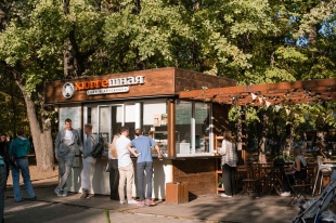 Обучающий курс для креативных предпринимателей