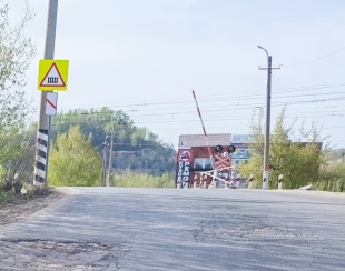 Внимание автолюбителям!