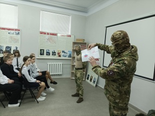 Бойцы СВО встретились со школьниками