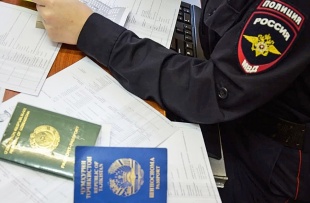 Ответственность работодателей при трудоустройстве иностранных граждан