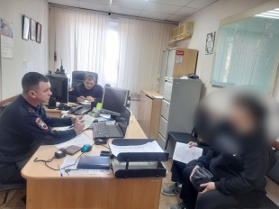 Полицейский патруль
