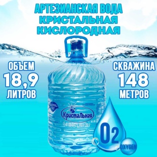 Бережливые технологии помогли «Чистой воде» улучшить производство