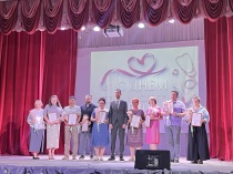 Сердце, отданное людям