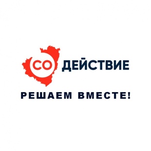Три заявки - три победы!