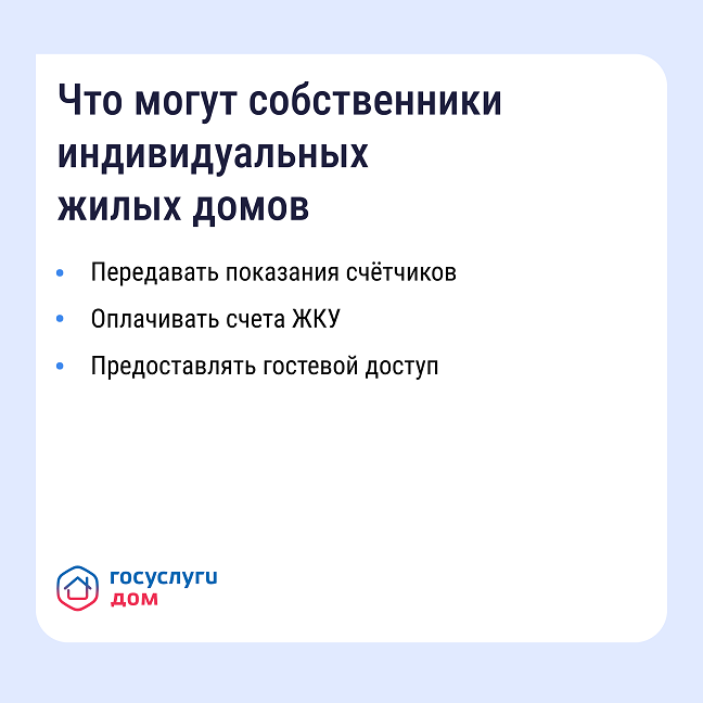 20.03_4.png