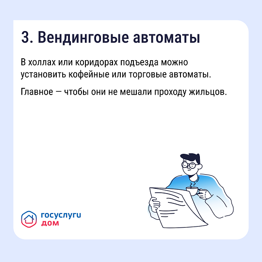 16.03_4.png